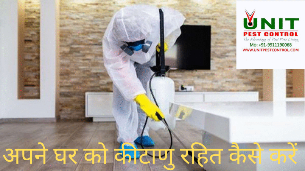 sanitation